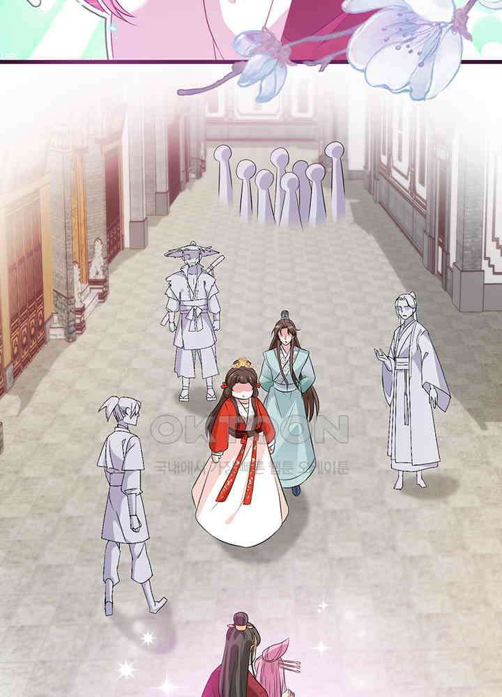 광비: 뚱보 악녀로 환생한 특수요원 18 7