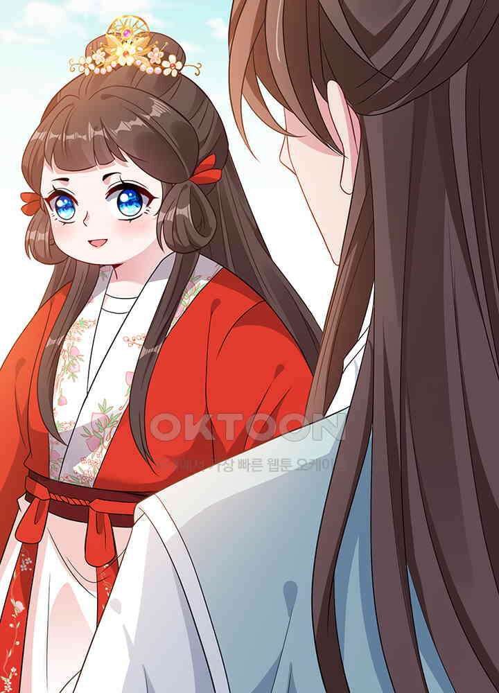 광비: 뚱보 악녀로 환생한 특수요원 18 47