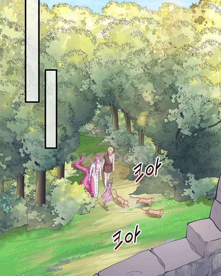 나만 보면 살랑살랑 264화 13
