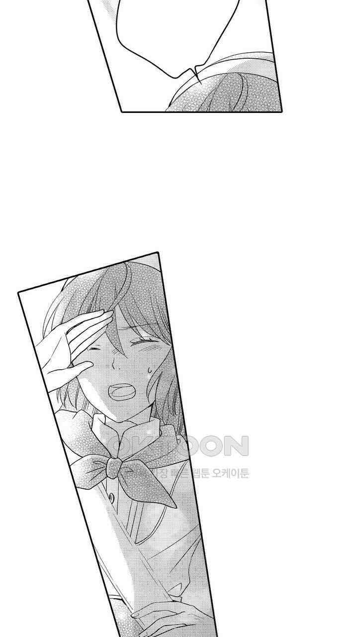 파멸 엔딩뿐인 악역영애, 맛있는 요리를 만들며 지내겠습니다. 28화 3