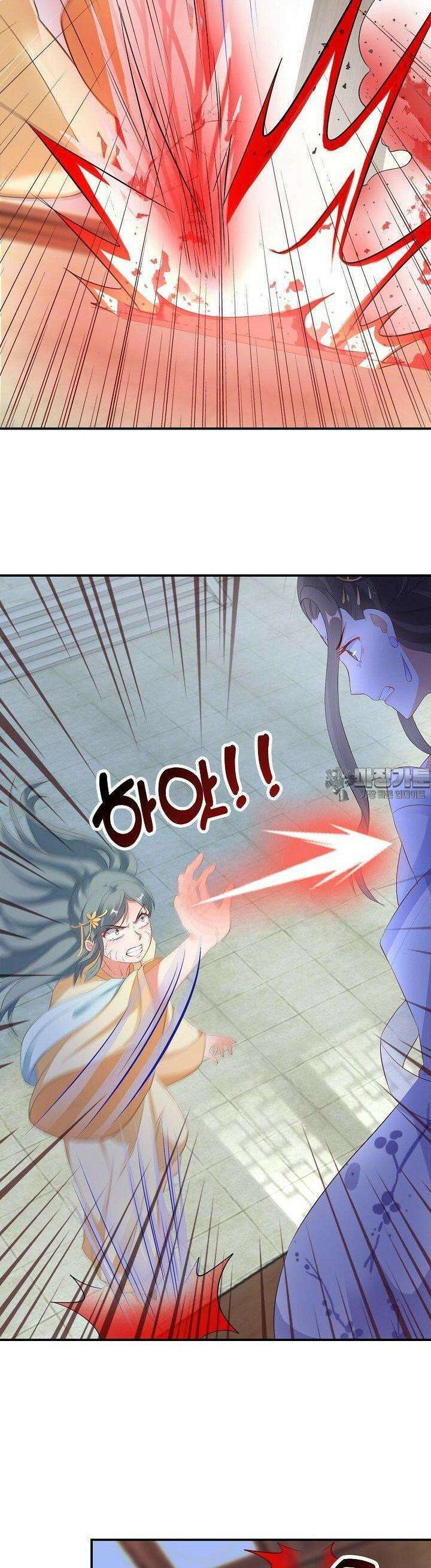 역천독비 35화 2