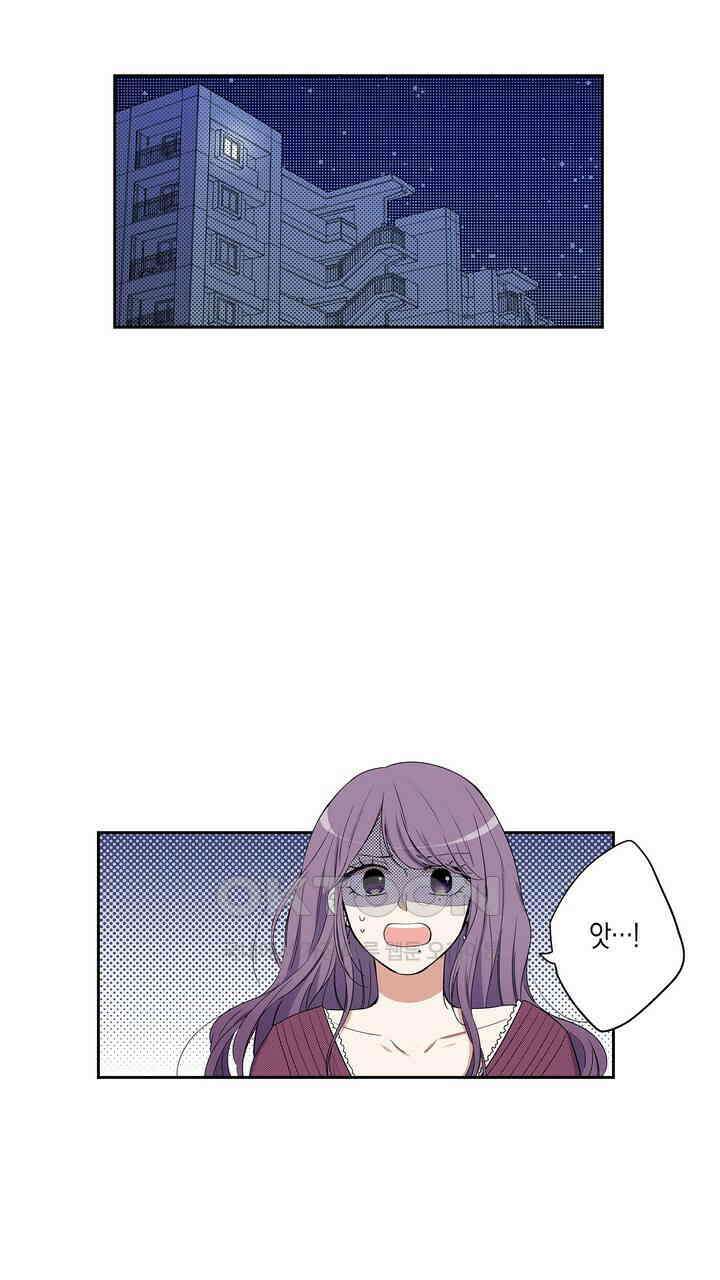 귀신 상사를 두근거리게 하고 싶어 35화 3