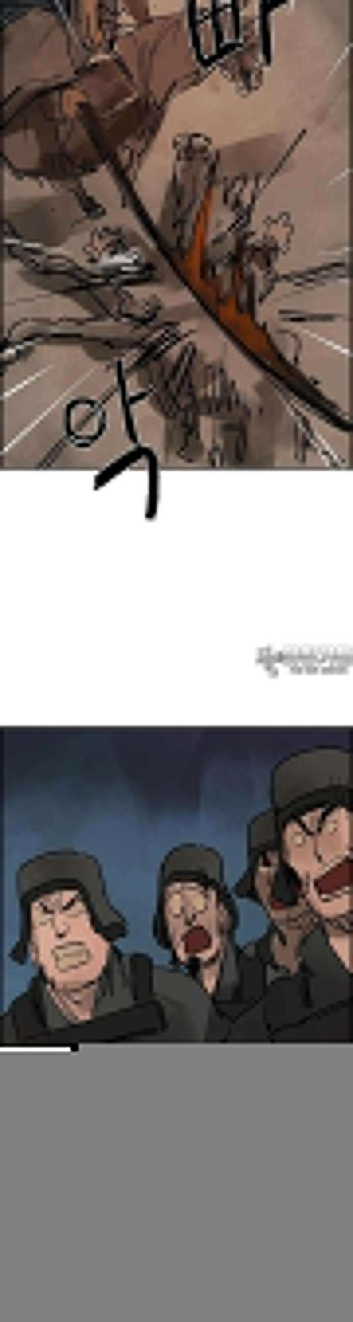 삼국지 가후전 R 141화 20