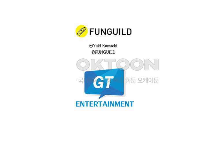 귀신 상사를 두근거리게 하고 싶어 41화 39