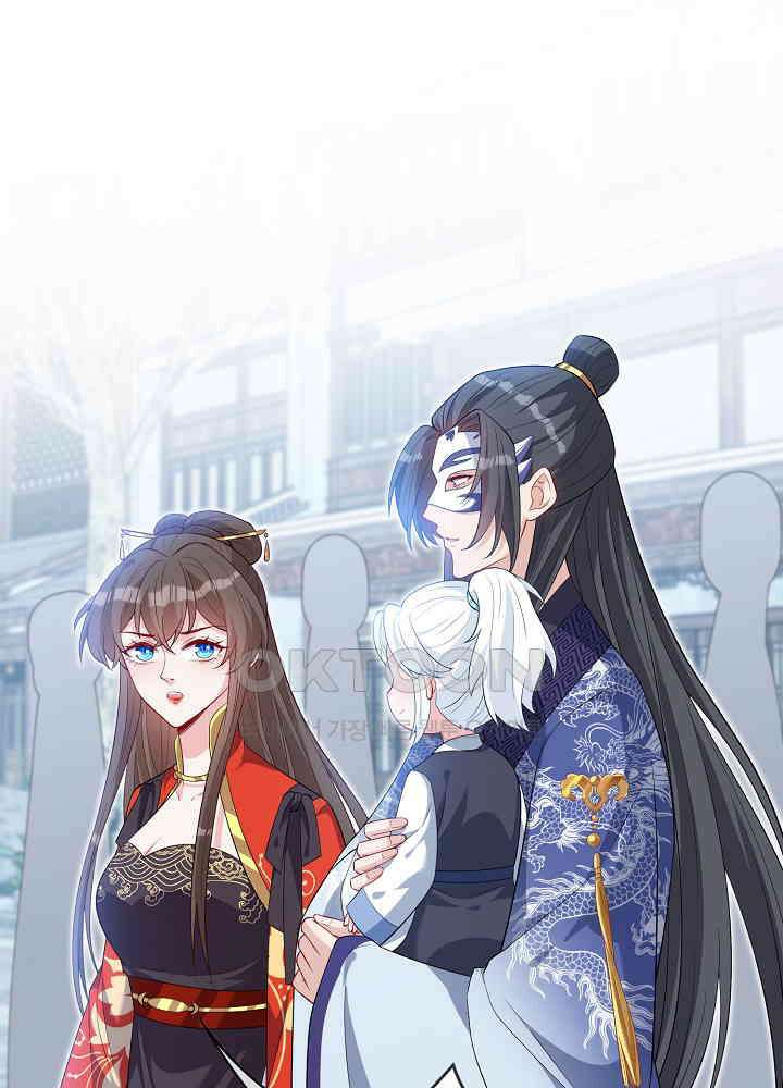광비: 뚱보 악녀로 환생한 특수요원 135 2