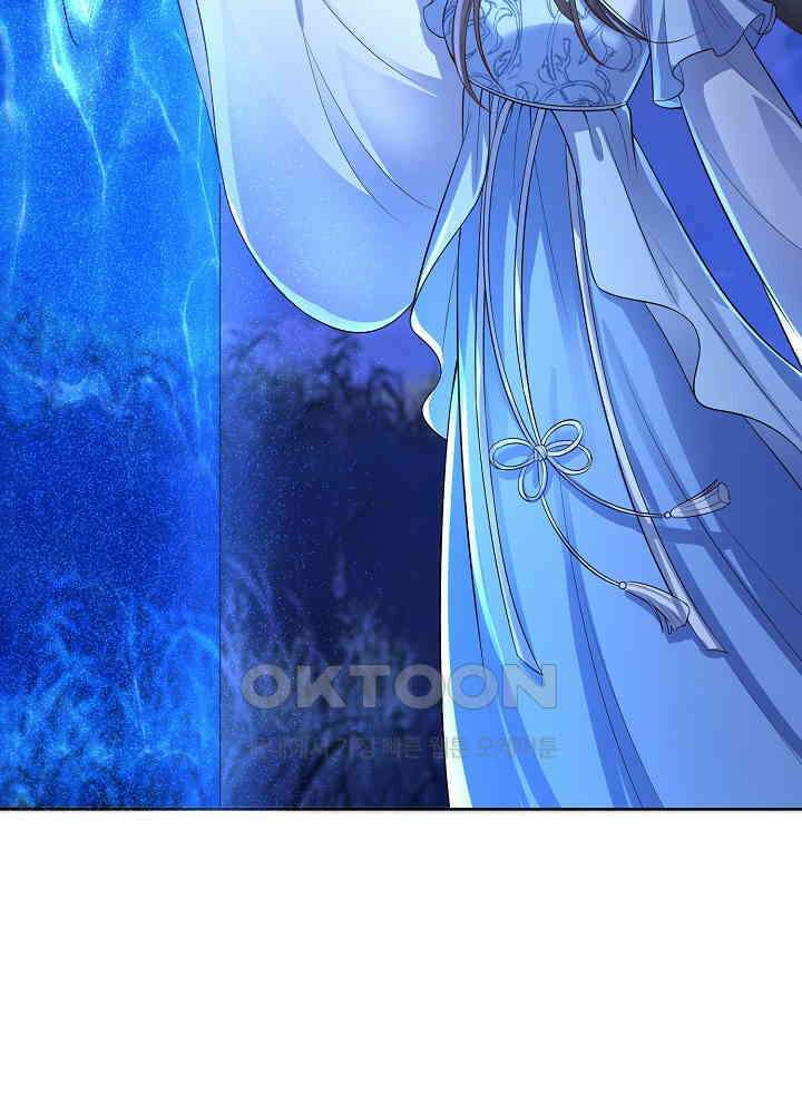 광비: 뚱보 악녀로 환생한 특수요원 162 6