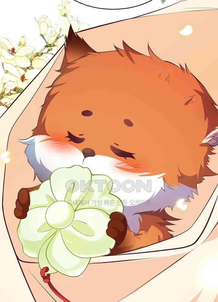 광비: 뚱보 악녀로 환생한 특수요원 165 11