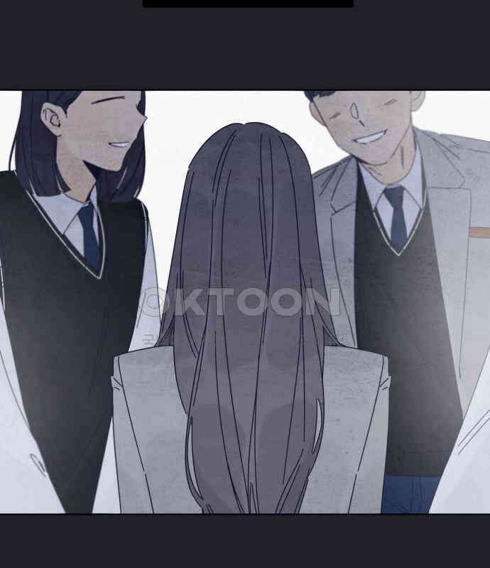 검은 인어 29화 4