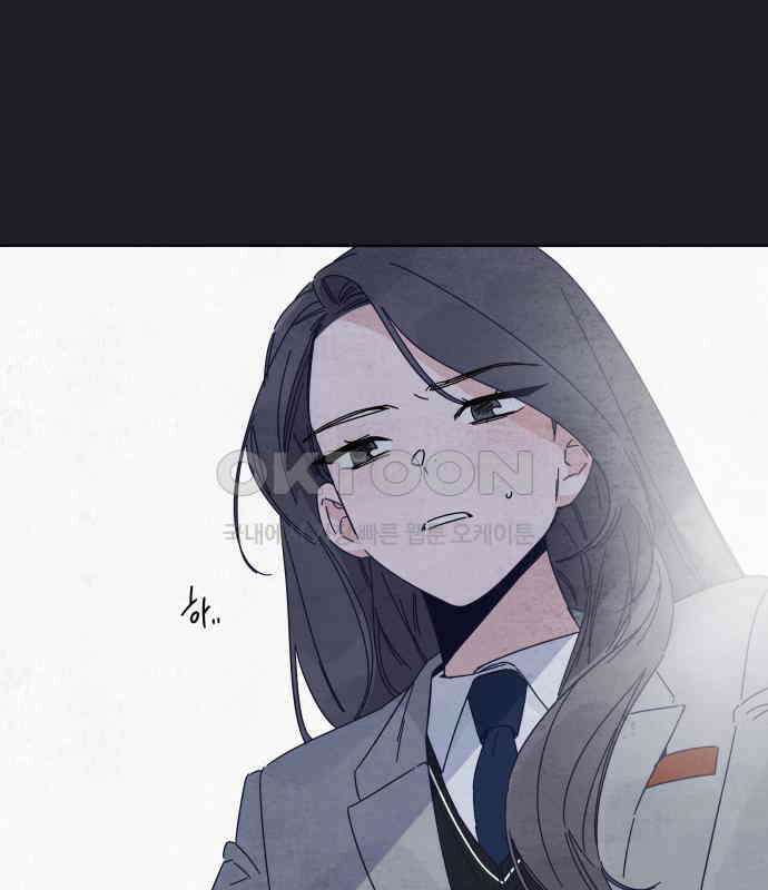 검은 인어 29화 18
