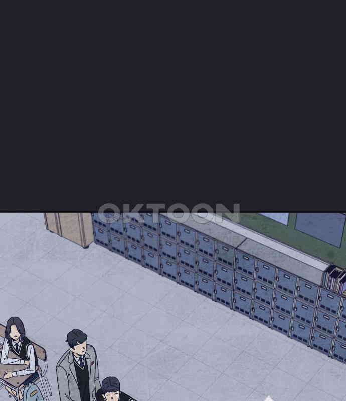 검은 인어 29화 25