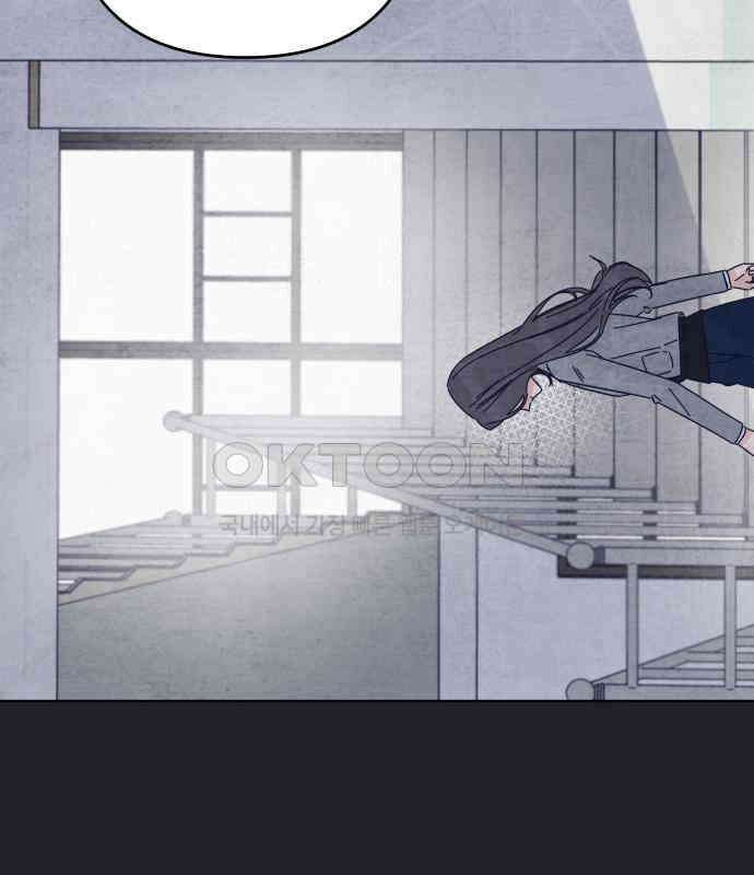 검은 인어 29화 36