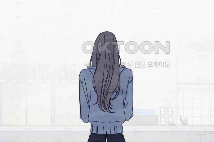 검은 인어 29화 54