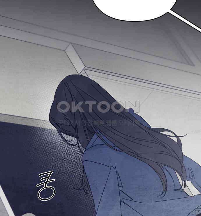 검은 인어 29화 69