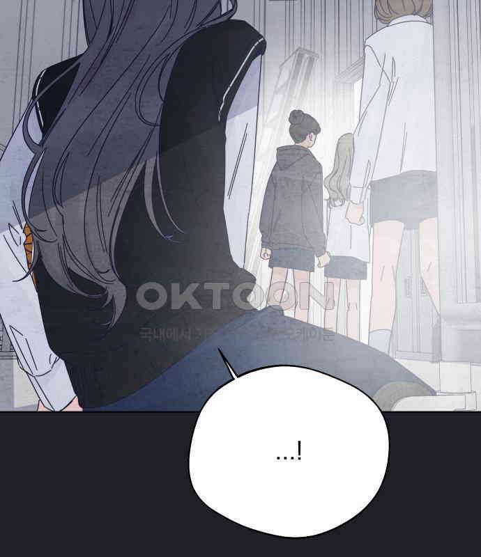 검은 인어 29화 136