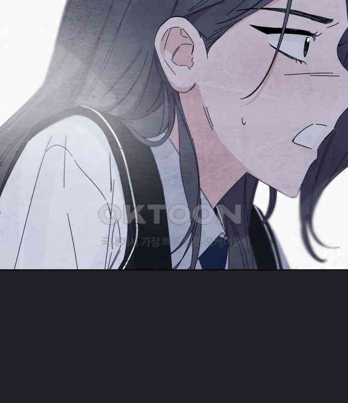 검은 인어 29화 138