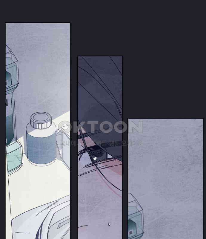 검은 인어 29화 163