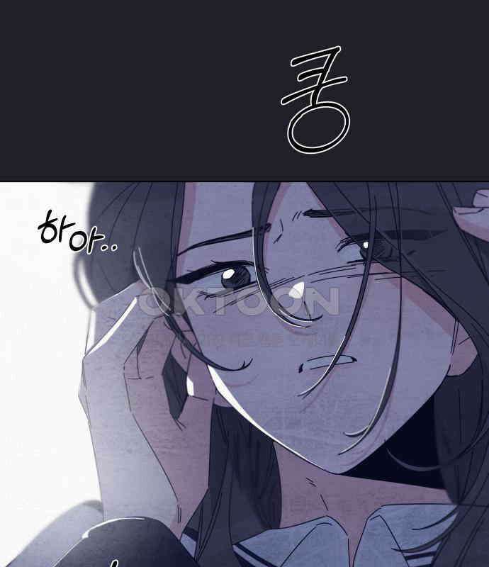 검은 인어 29화 176