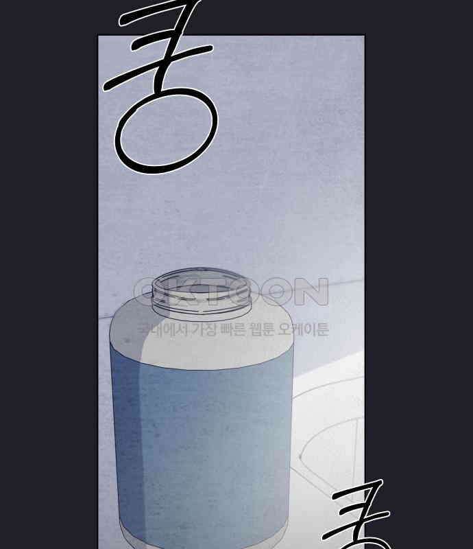 검은 인어 29화 178