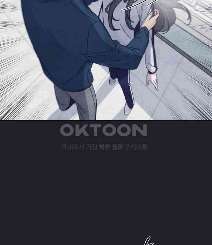 검은 인어 29화 185