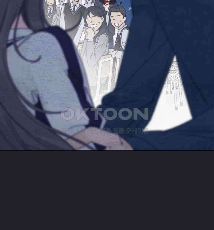 검은 인어 29화 189