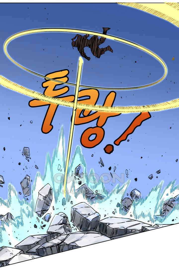 도군 153화 26