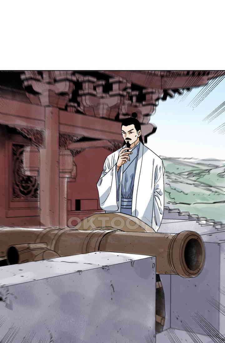 도군 153화 36