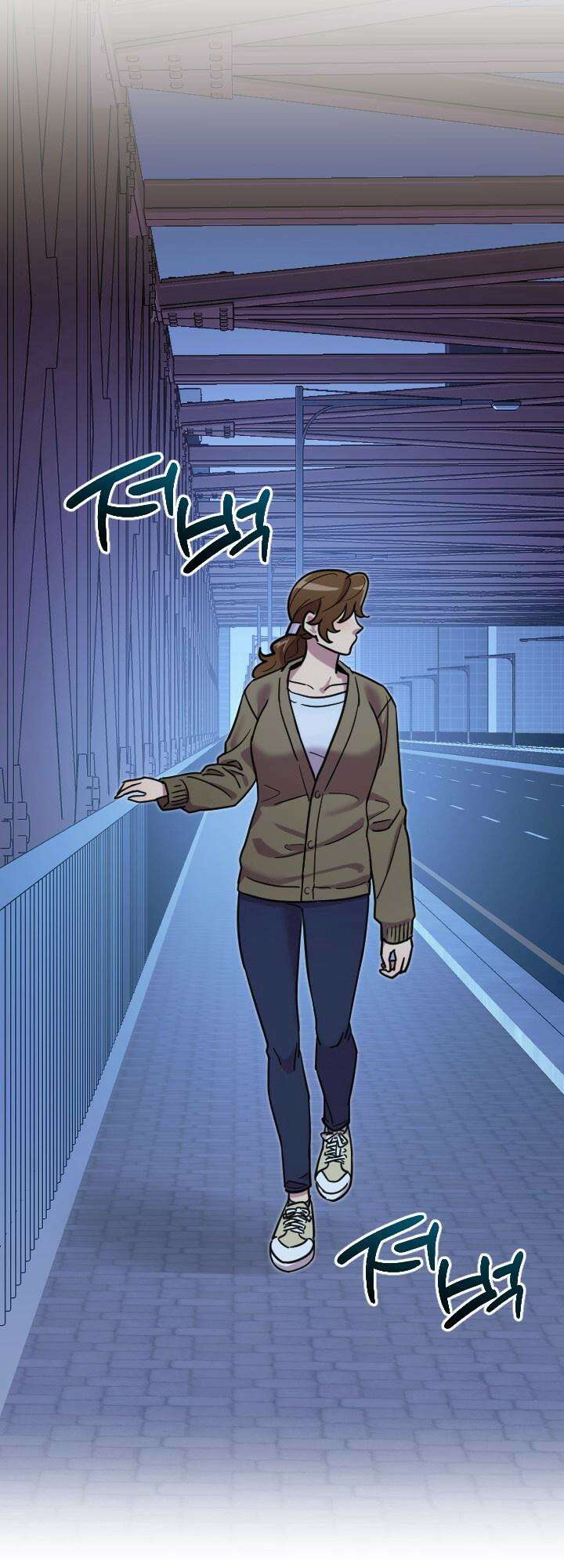 여기 배달되나요?! 1화 23