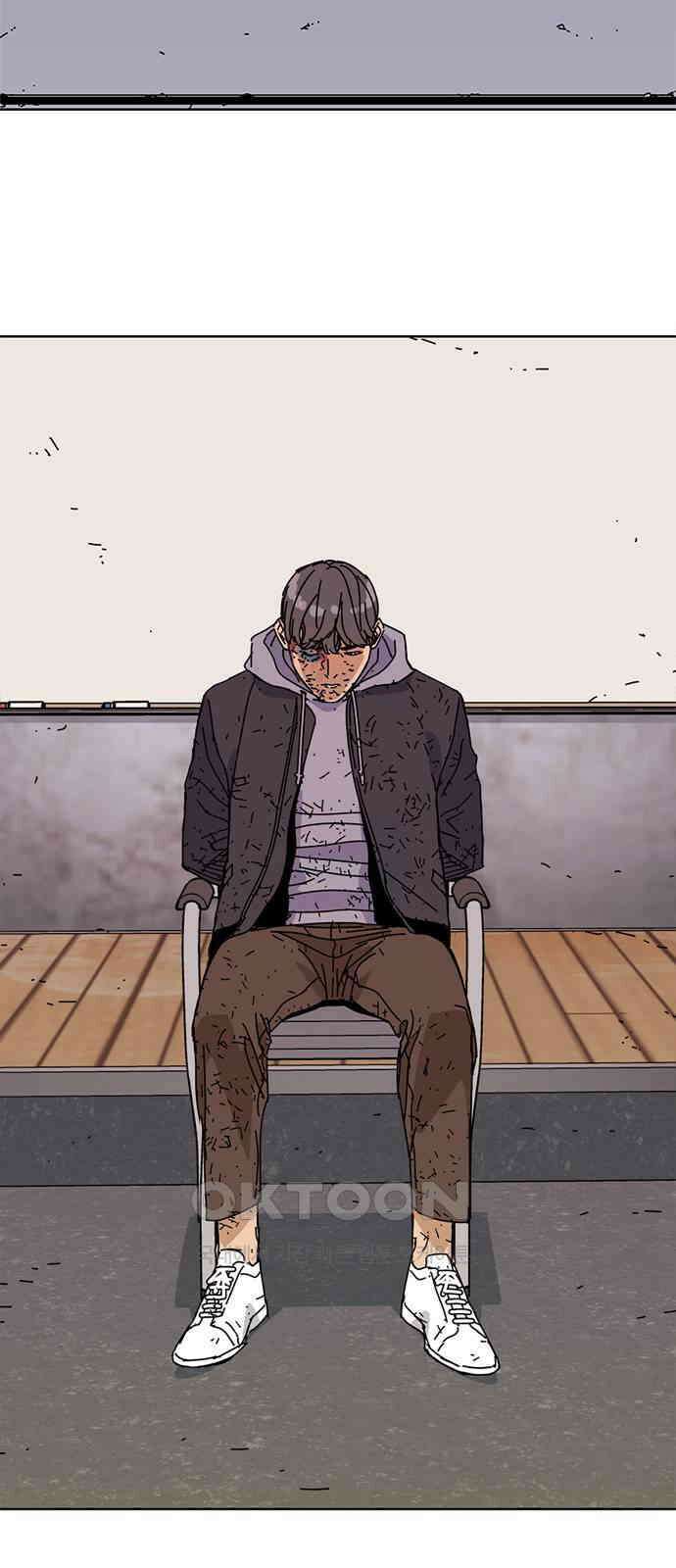독거미 50화 7