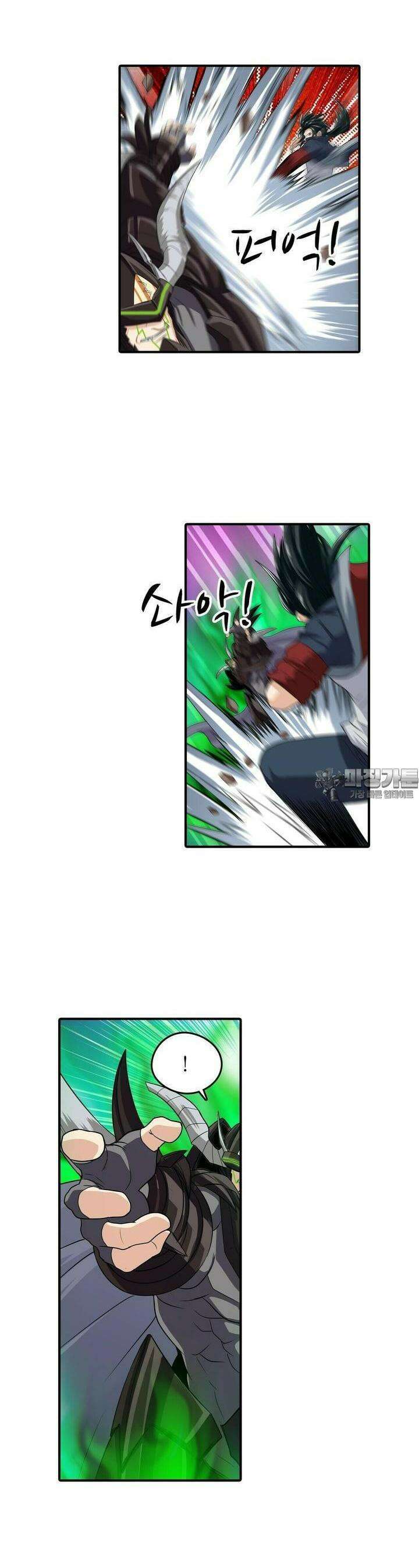 영웅재림:영웅같은 소리하고 있네 103화 6