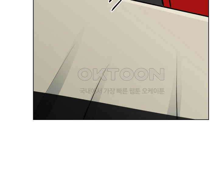 스무번의 밤 54화 63