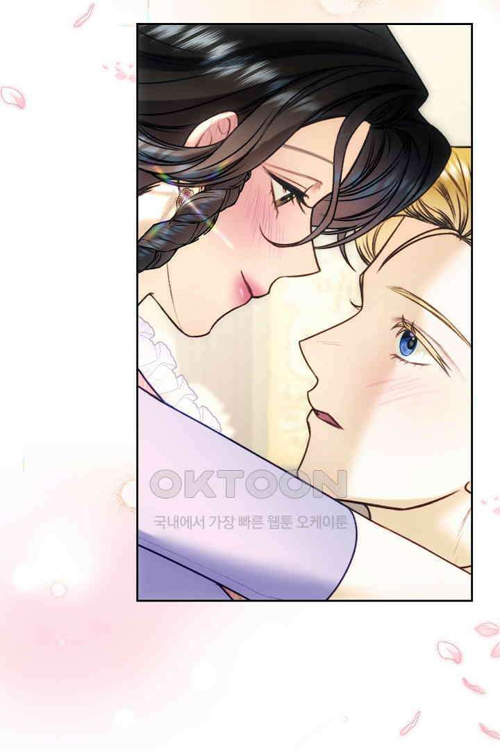 얼굴밖에 볼 게 없어 94화 5