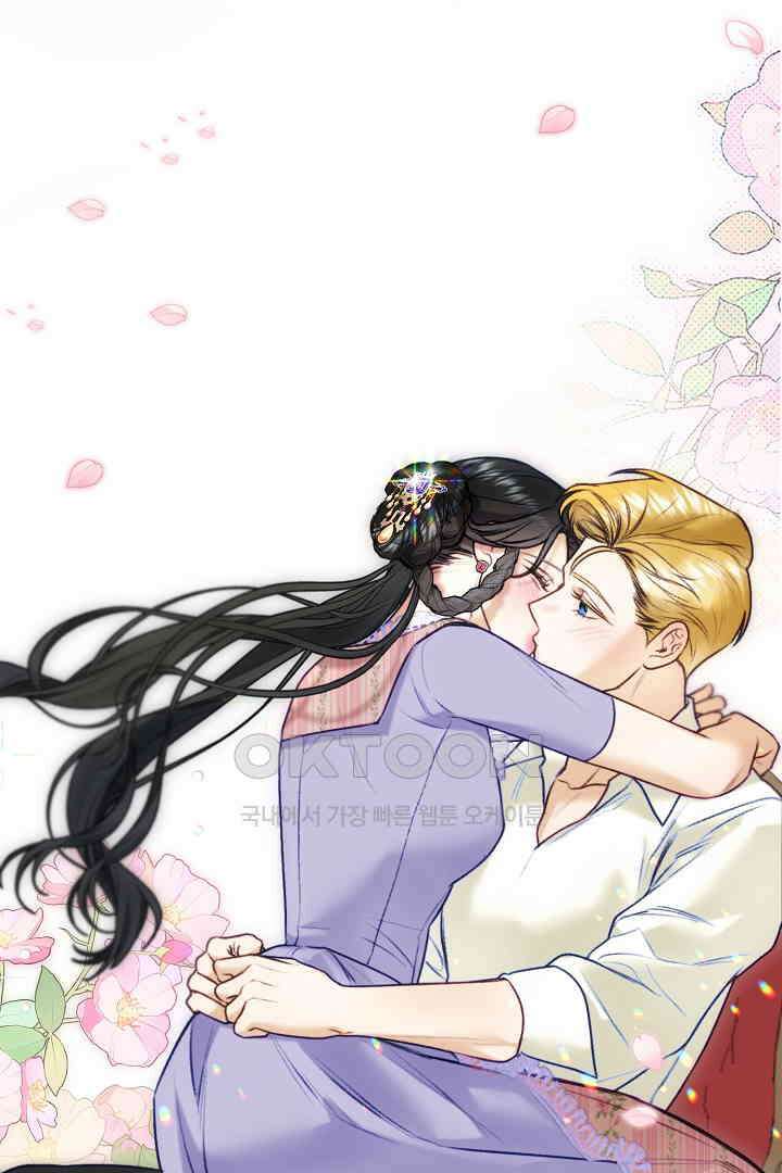 얼굴밖에 볼 게 없어 94화 6