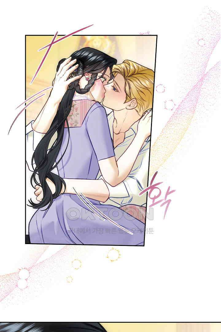 얼굴밖에 볼 게 없어 94화 8