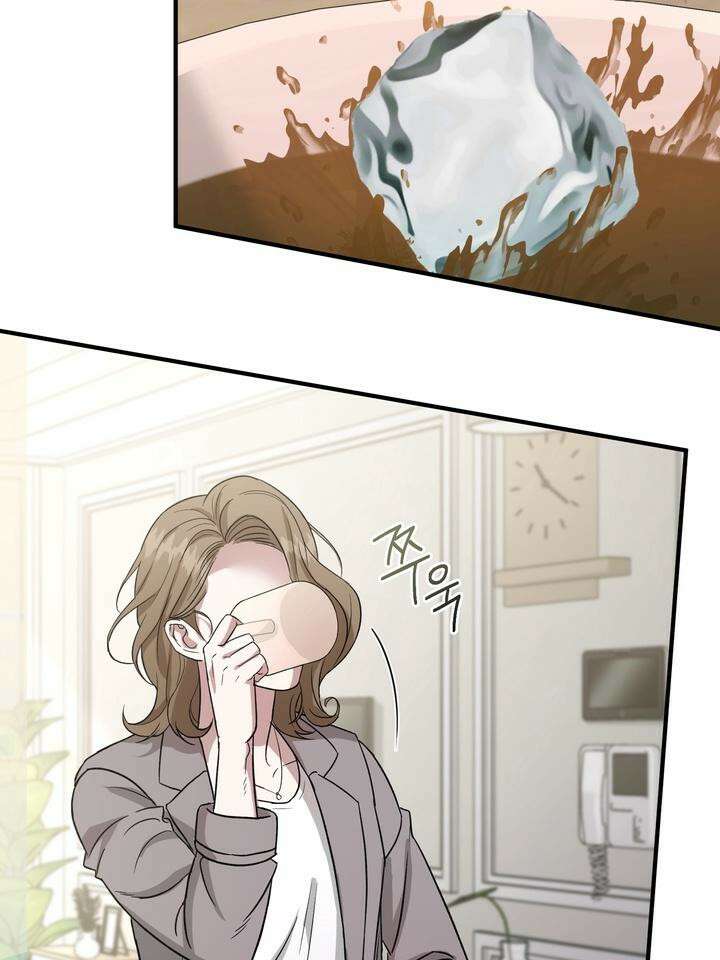 쫀득쫀득, 말랑말랑 7화 5