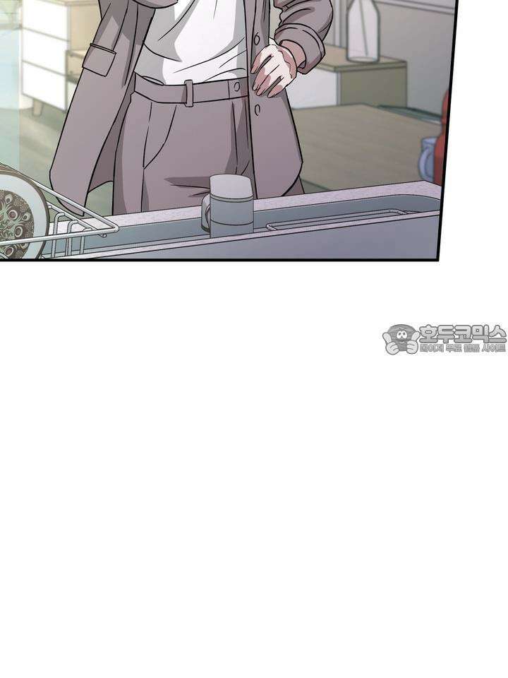 쫀득쫀득, 말랑말랑 7화 6