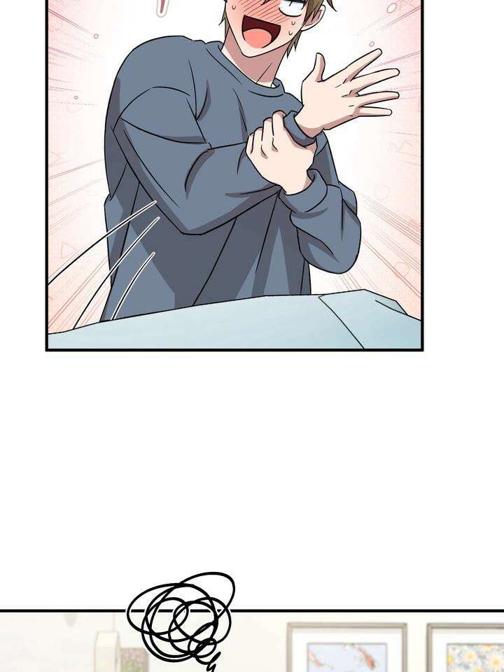 쫀득쫀득, 말랑말랑 7화 25