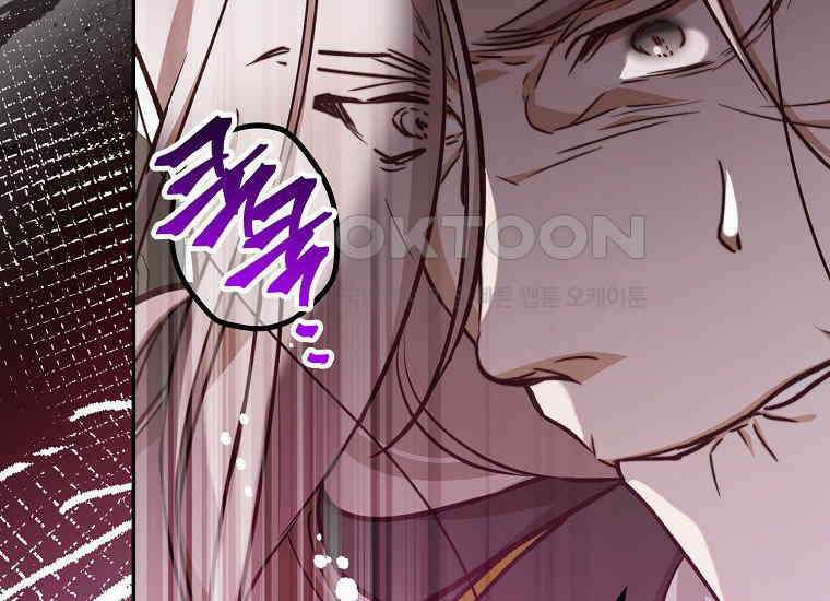 마음이 이끄는 대로 27화 39