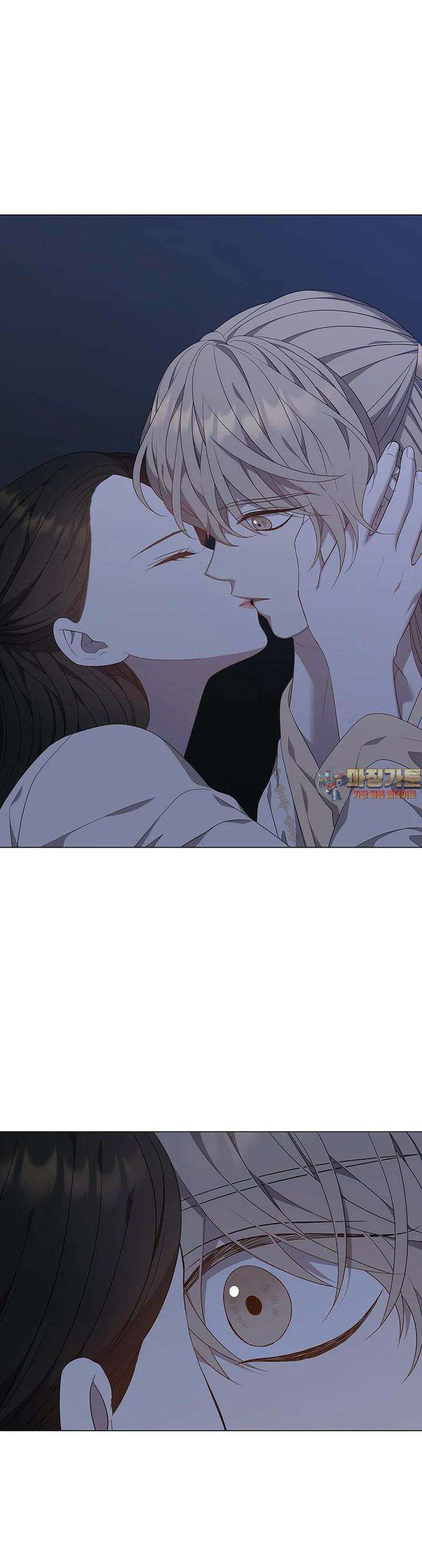 구애, 여우를 홀리다 외전 9화 1
