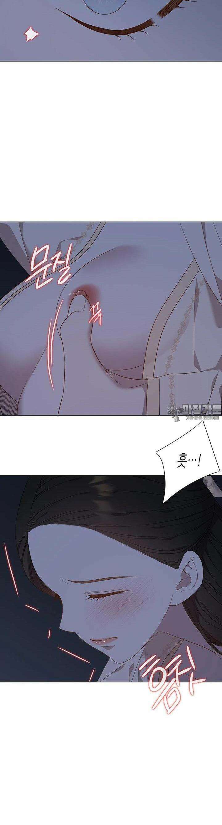 구애, 여우를 홀리다 외전 9화 19