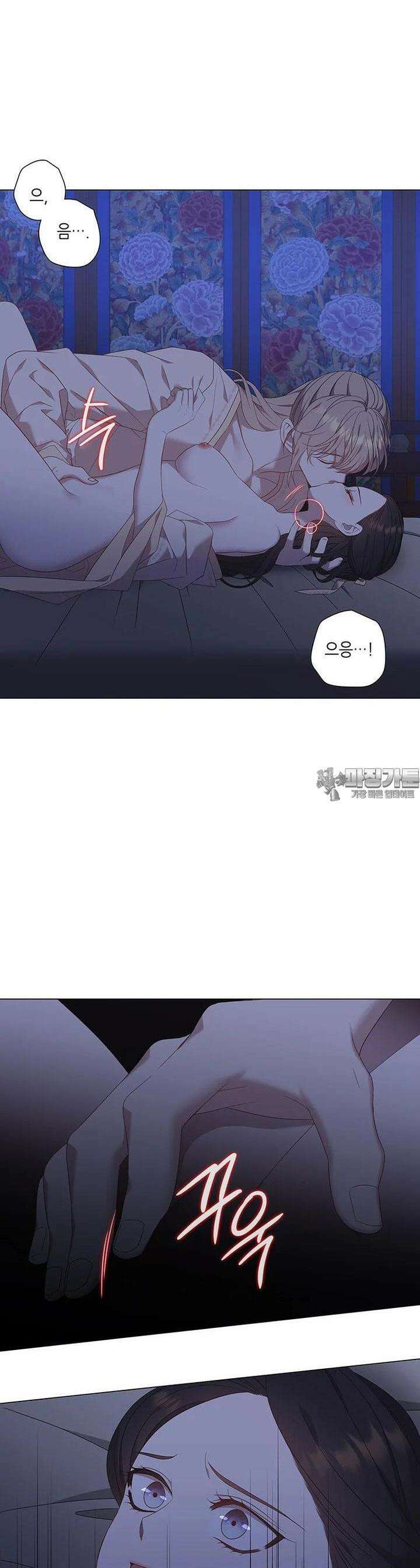 구애, 여우를 홀리다 외전 9화 28