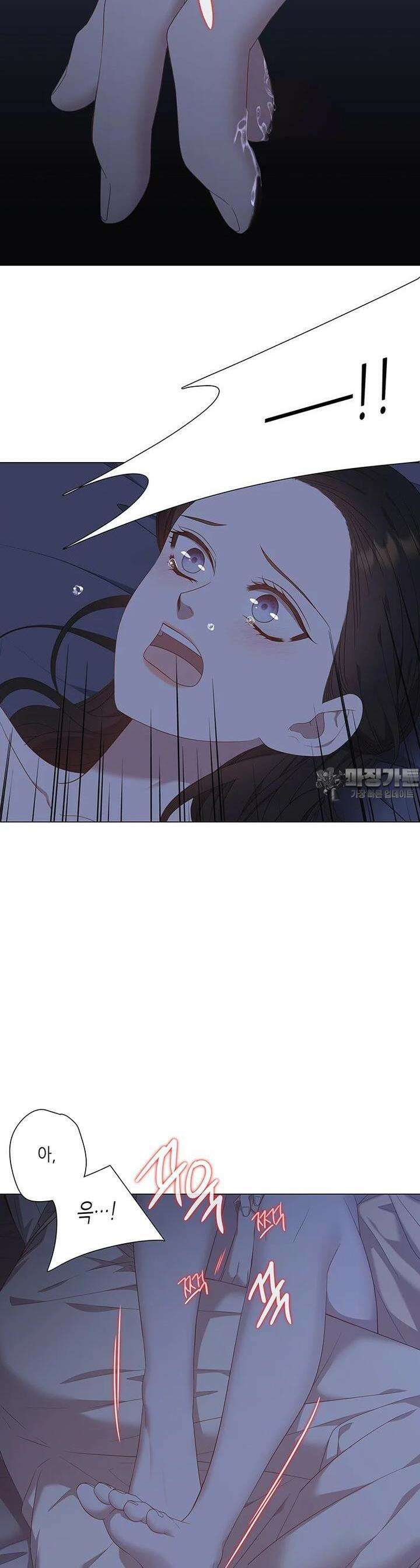 구애, 여우를 홀리다 외전 9화 31