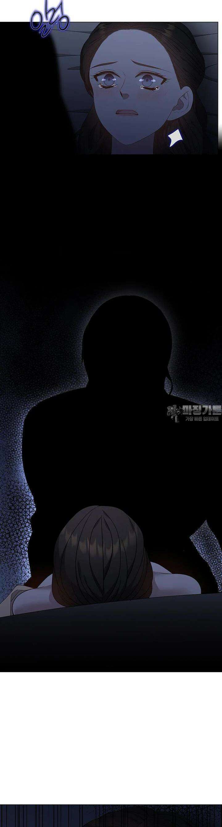 구애, 여우를 홀리다 외전 9화 33