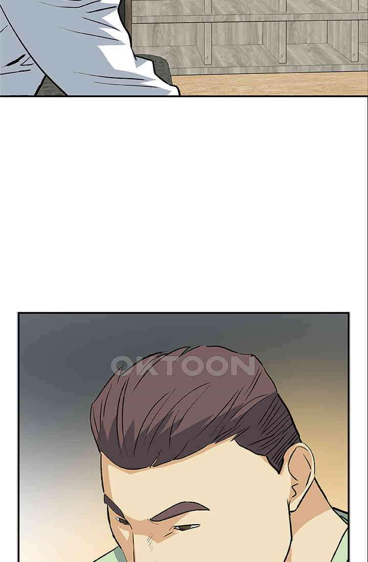 PUSH 푸시0060화 7