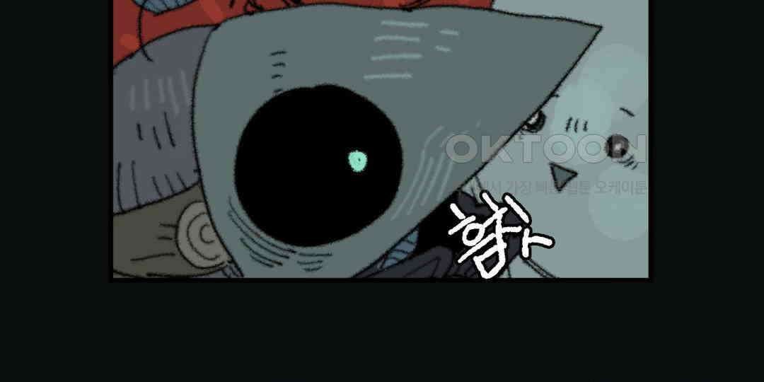 까마귀 기사 까마귀와 새출발 24