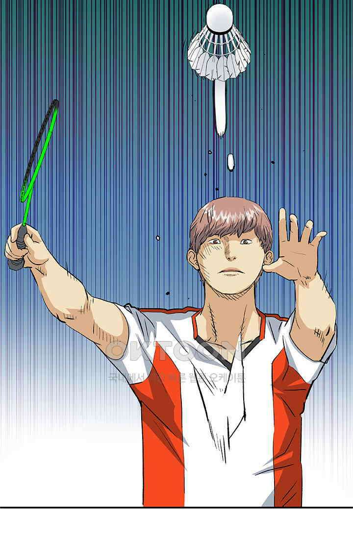 PUSH 푸시0091화 10