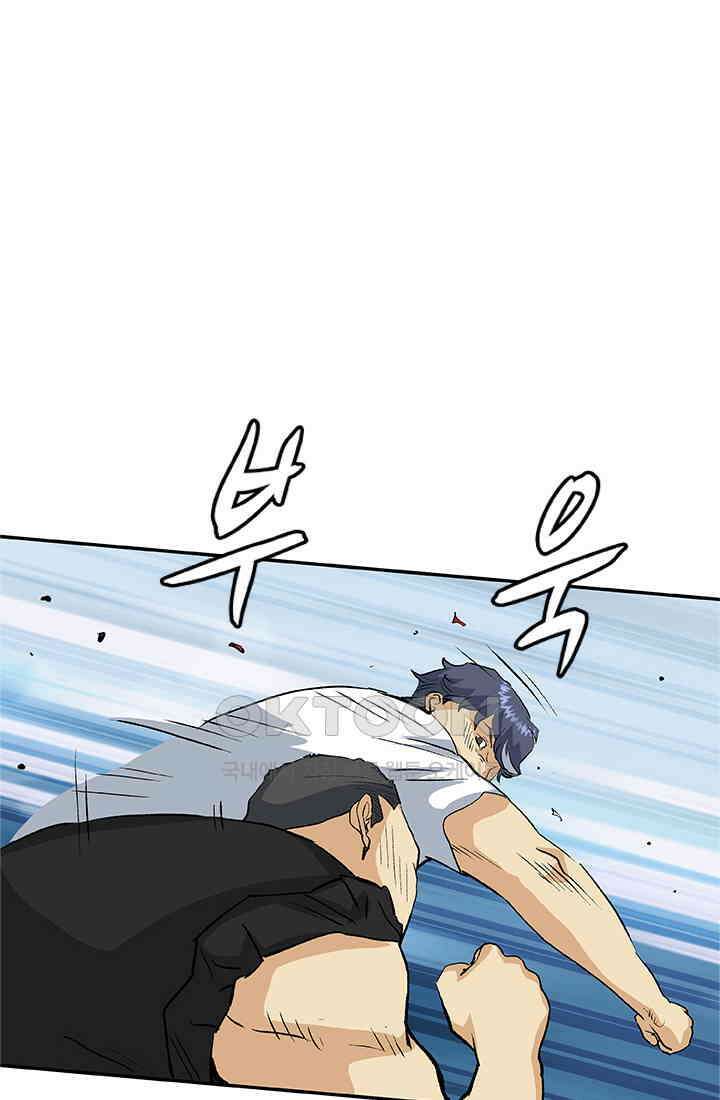 PUSH 푸시0099화 20