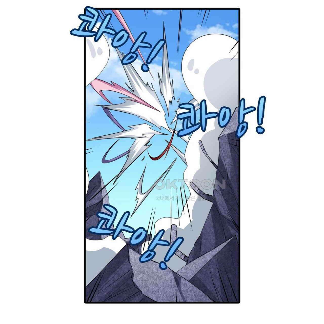 영웅재림 : 영웅같은 소리하고 있네 176화 5
