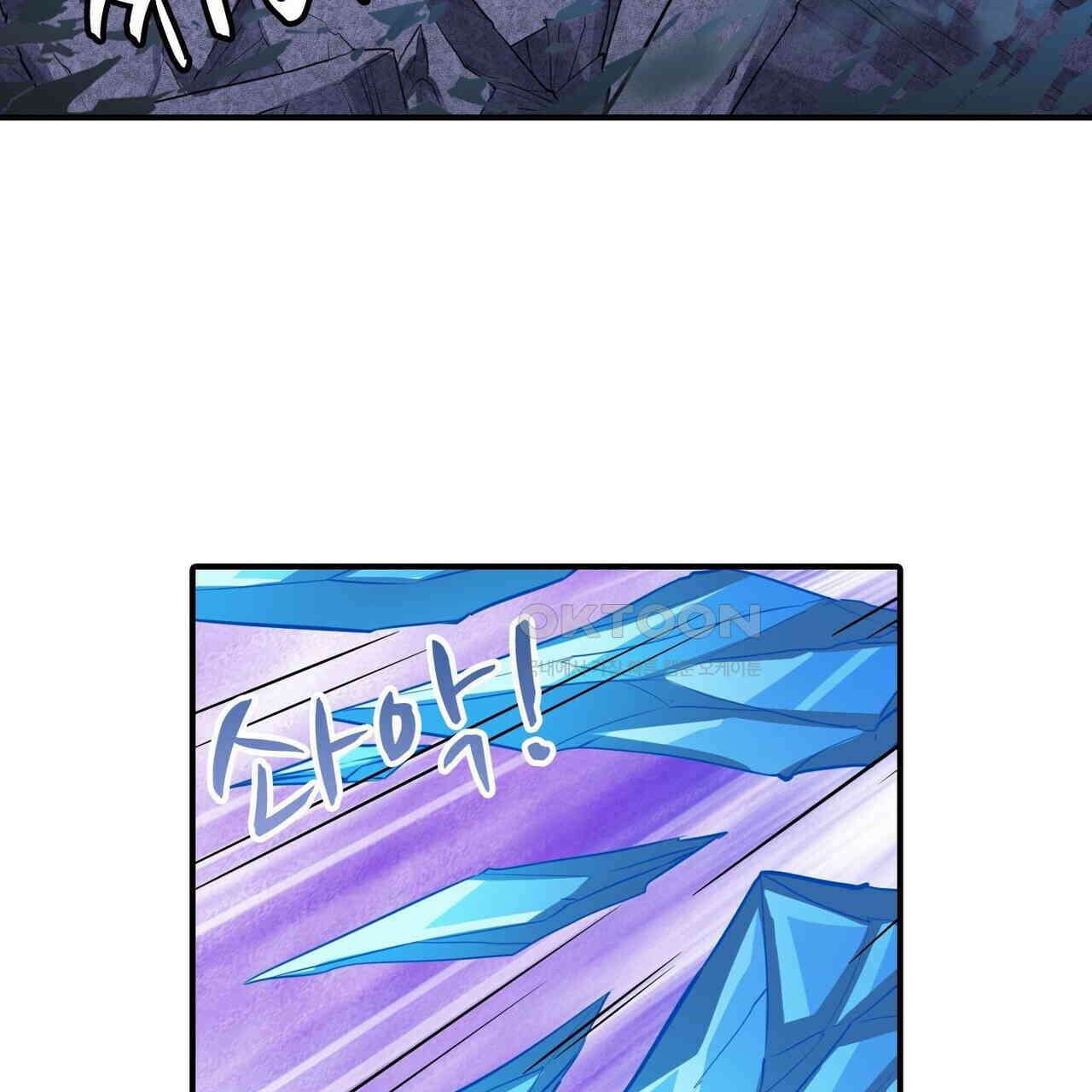 영웅재림 : 영웅같은 소리하고 있네 176화 11