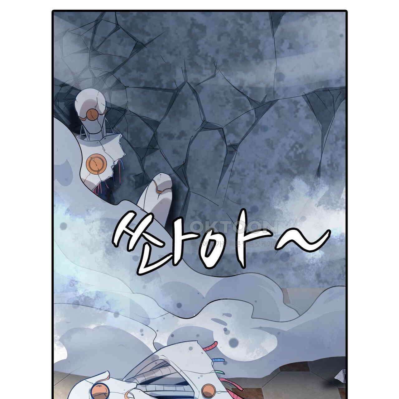 영웅재림 : 영웅같은 소리하고 있네 208화 5