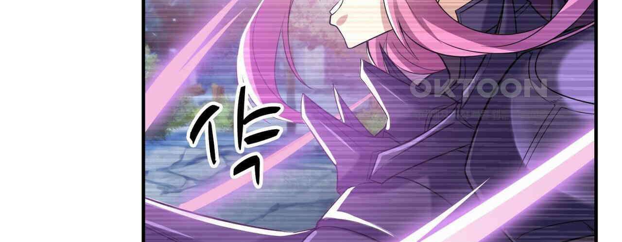 영웅재림 : 영웅같은 소리하고 있네 233화 22